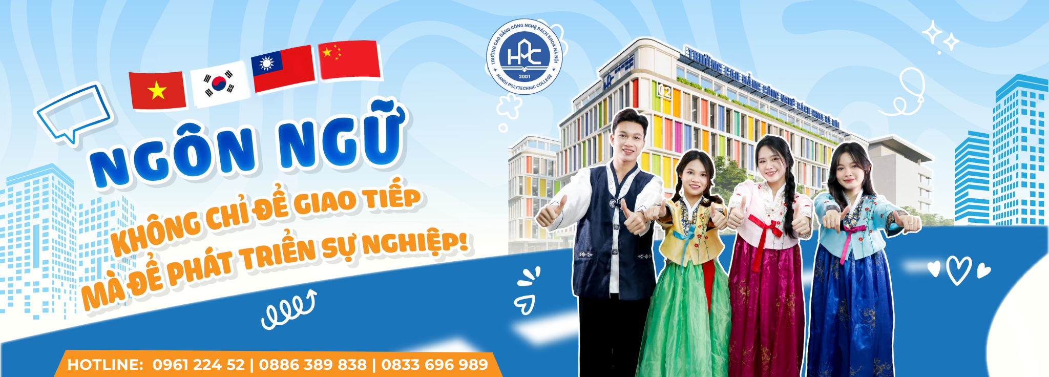 Trường Cao Đẳng Công Nghệ Bách Khoa Hà Nội