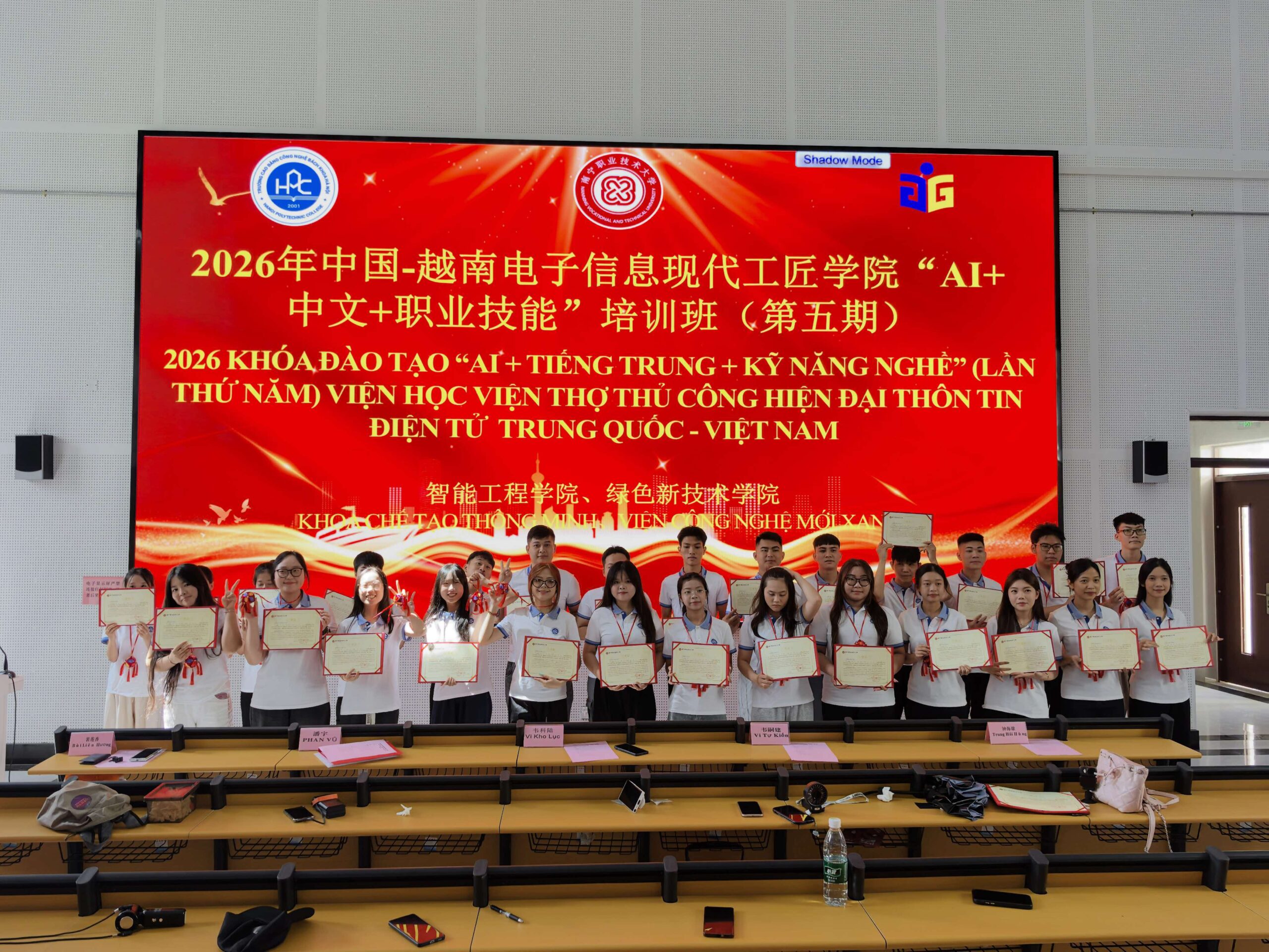 HÀNH TRÌNH VƯƠN TẦM QUỐC TẾ: TỔNG KẾT 12 NGÀY TRẢI NGHIỆM “TIẾNG TRUNG AI” CỦA SINH VIÊN HPC TẠI NAM NINH