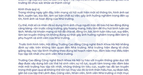 thong-cao-bao-chi-2025-hpc (3)