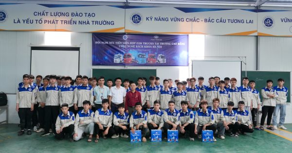 HPC tuyển sinh 20225